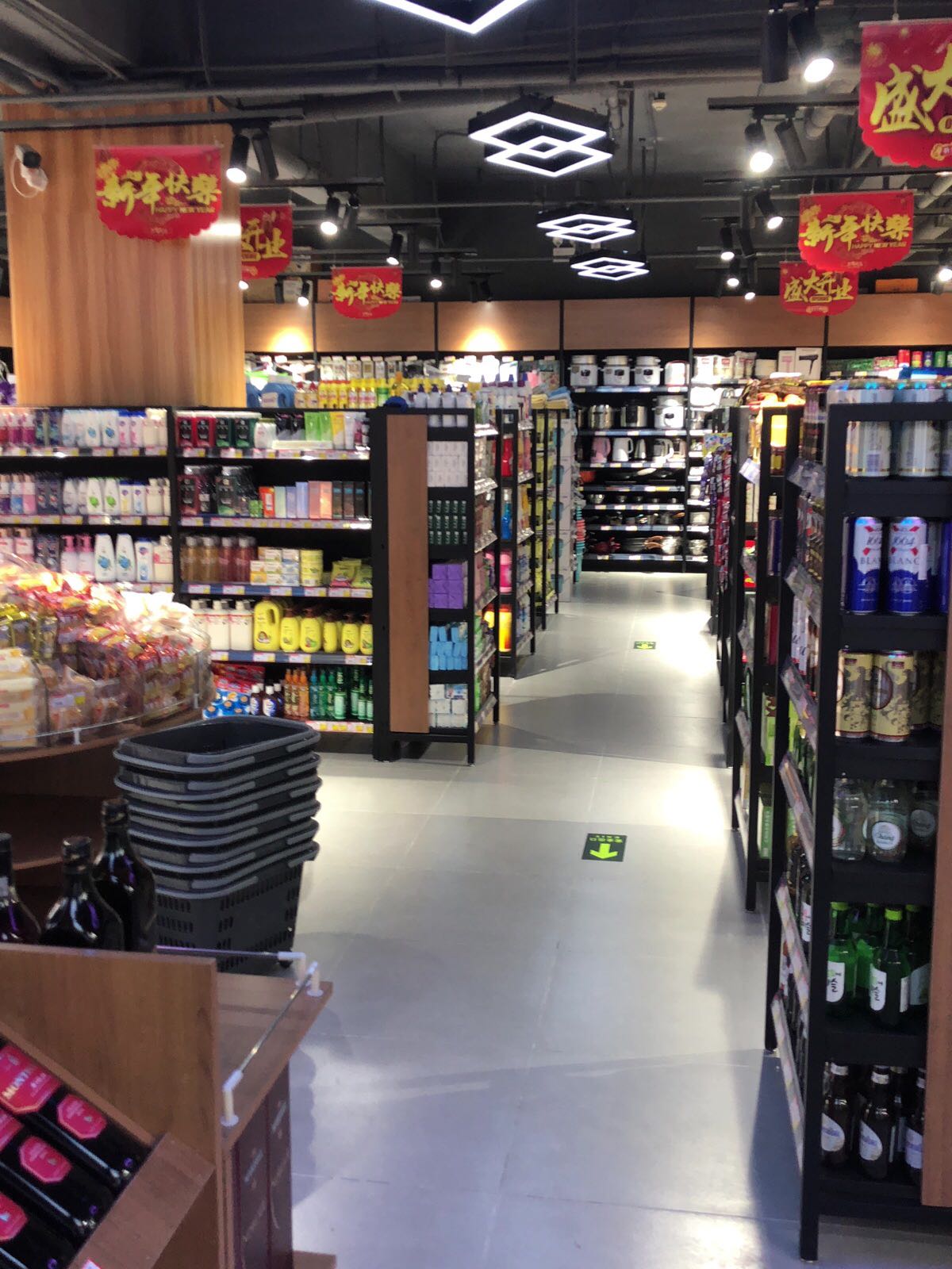 世纪好又多超市(绿城海棠潮鸣店)