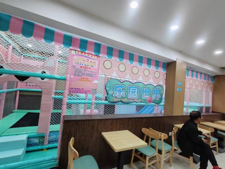 麦客华(四长线店)