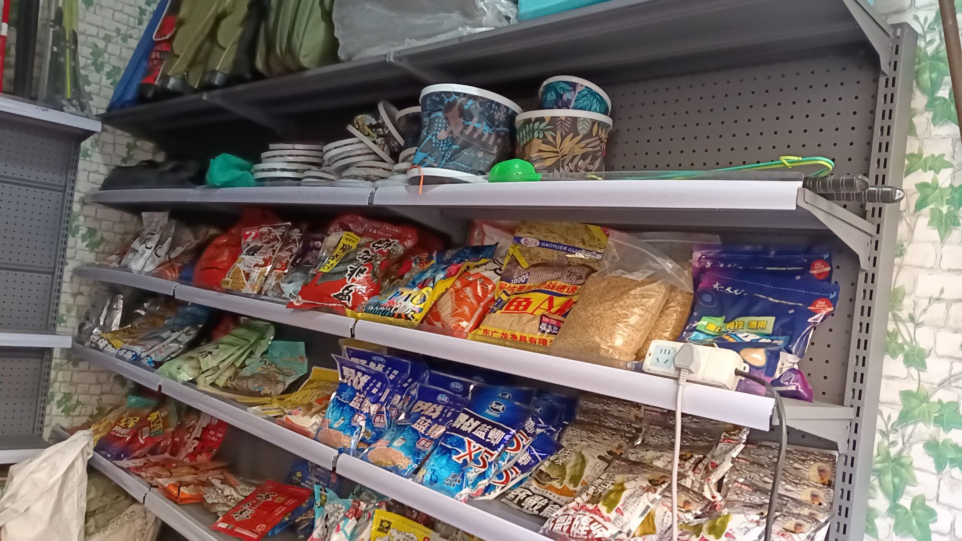 优钓渔具