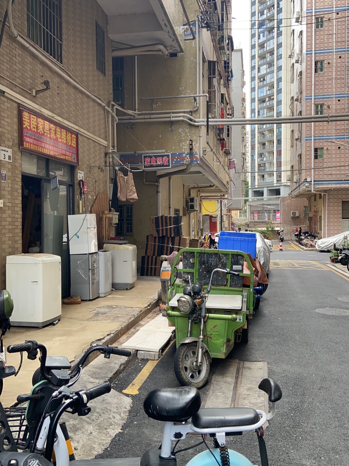 美居安装空调拆除回收空调冰箱洗衣机电脑