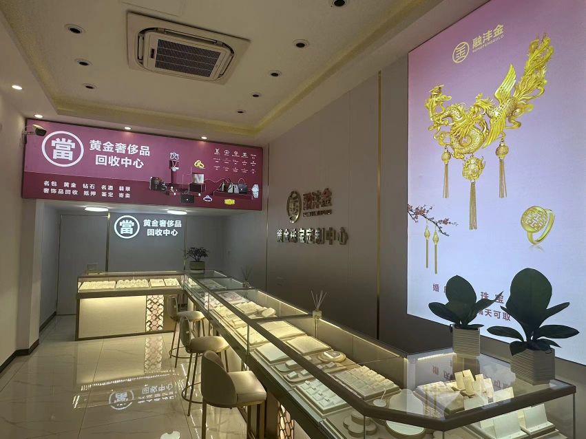 金黄仕融金沣奢汇品墙回收