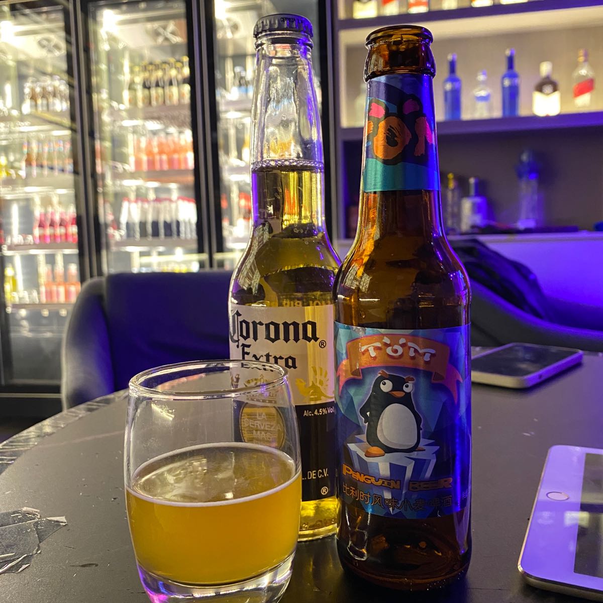 既遇酒馆