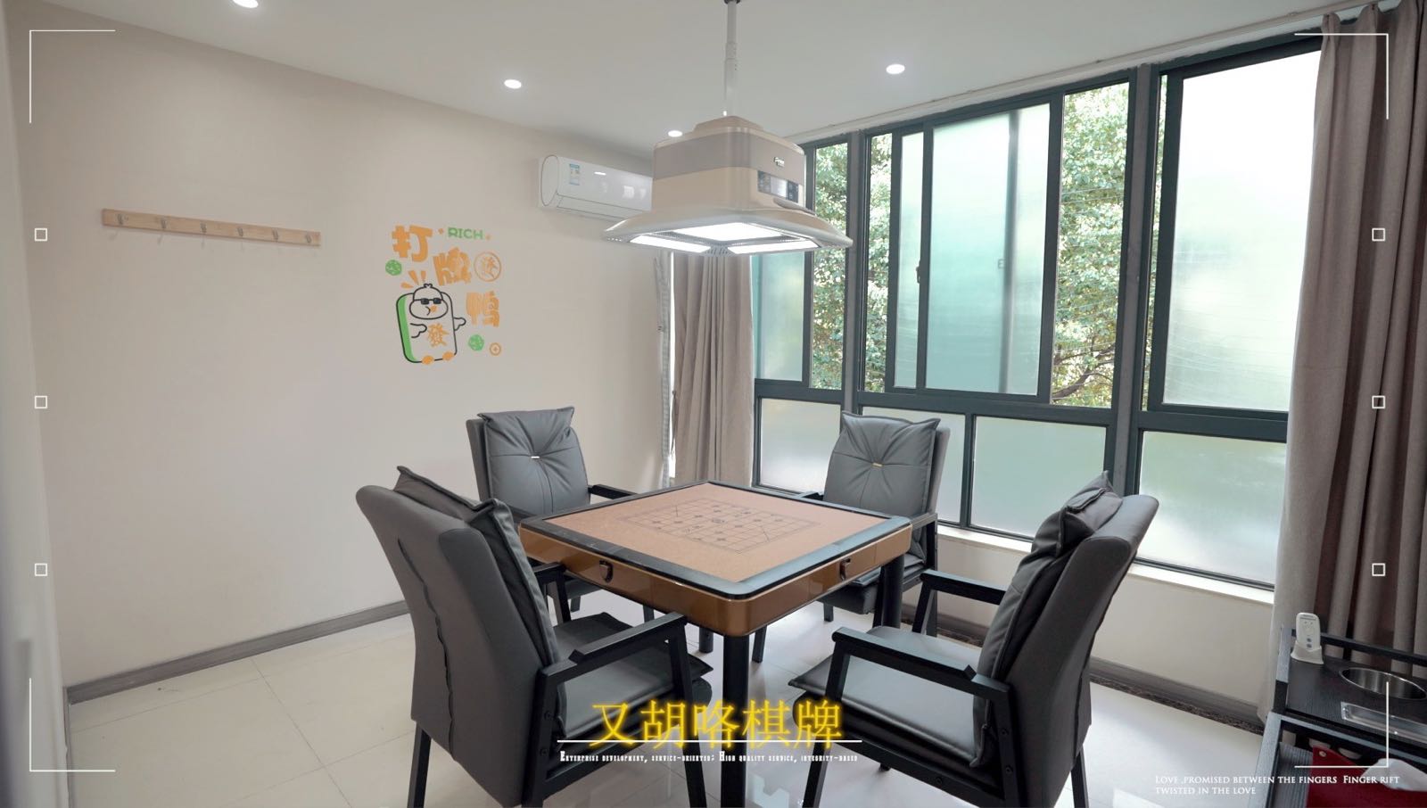 跗胡药又咯棋牌