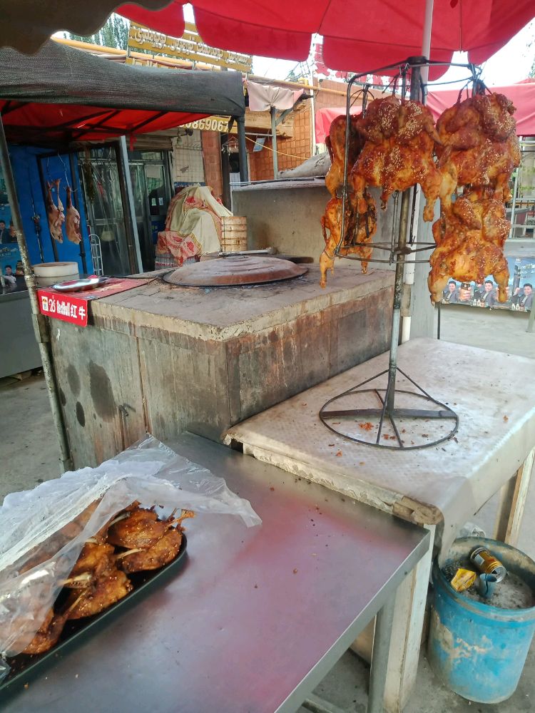 迪ya尼尔特坑烤肉店