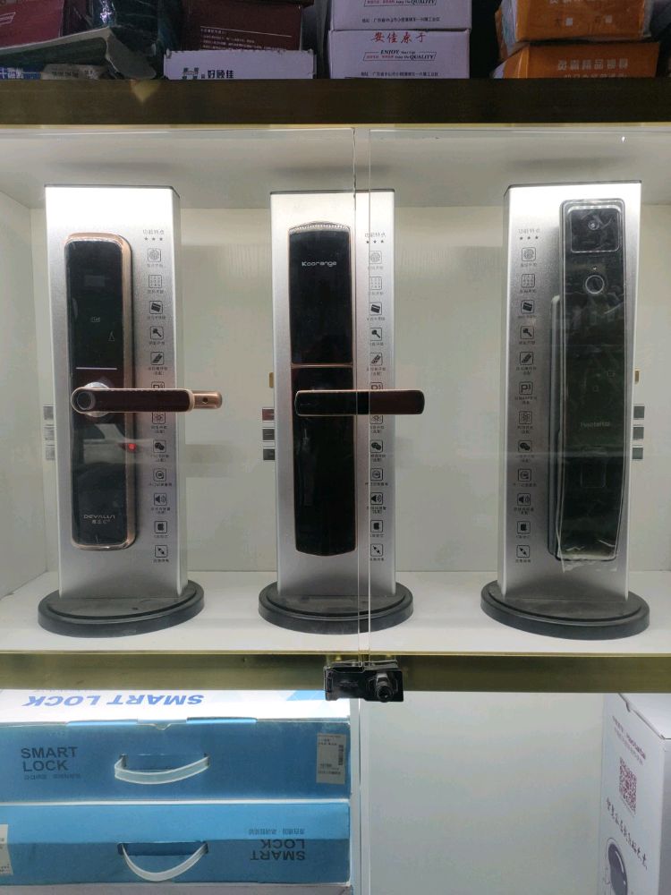 开换锁配钥匙指纹锁专卖店