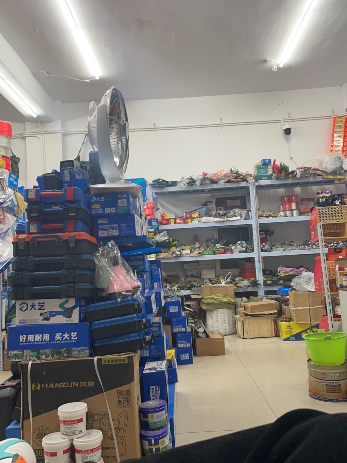 老王五金工具