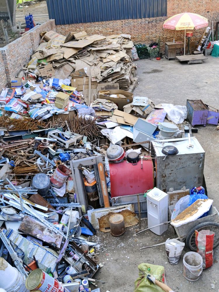 铜川市耀州区超创杨废品回收站