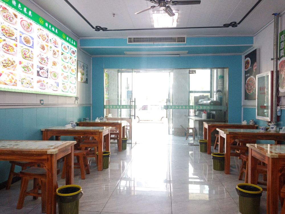 老马拉拉面(信达城店)