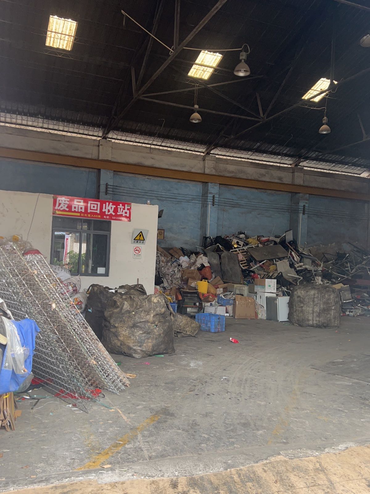 佛山市万福道金属物资回收有限公司废品回收