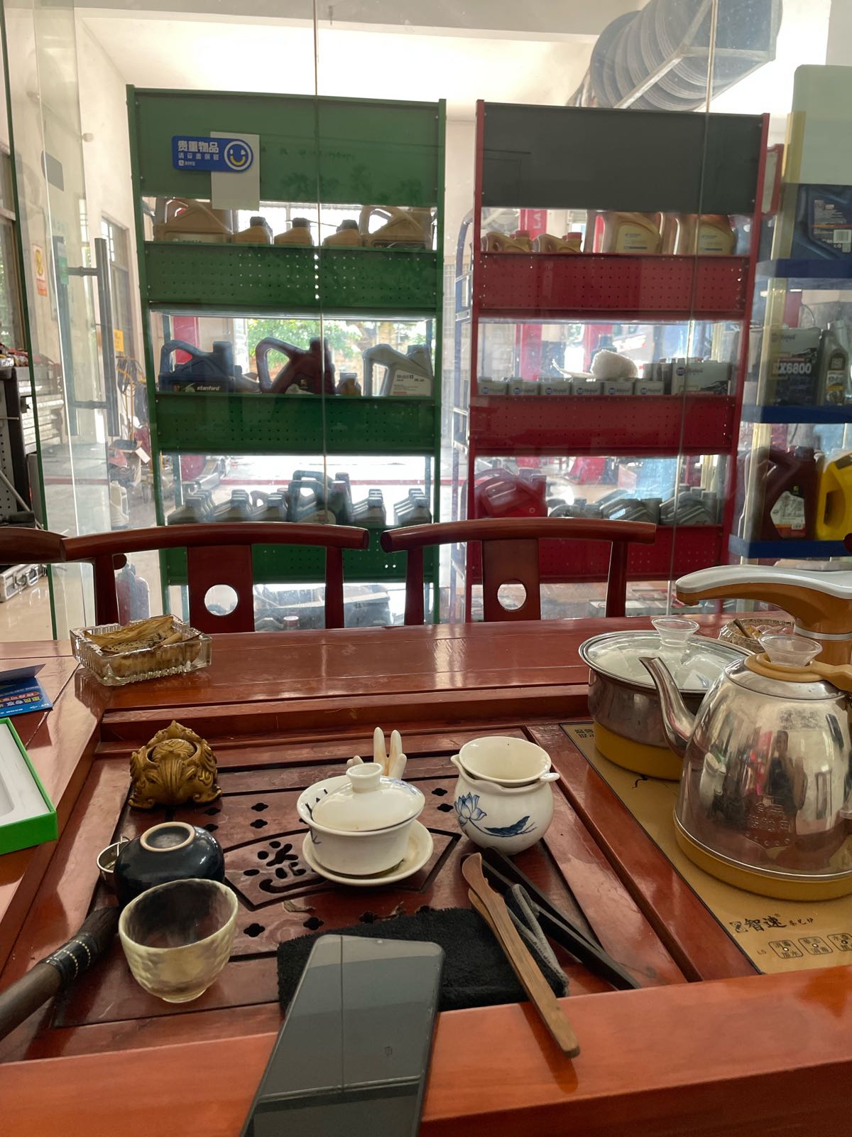 车屋汽车保养中心