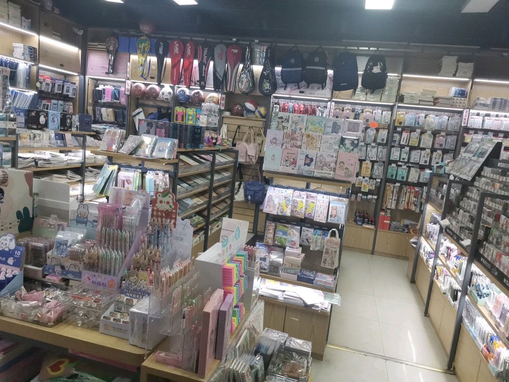 希望知弦书店(通达路店)