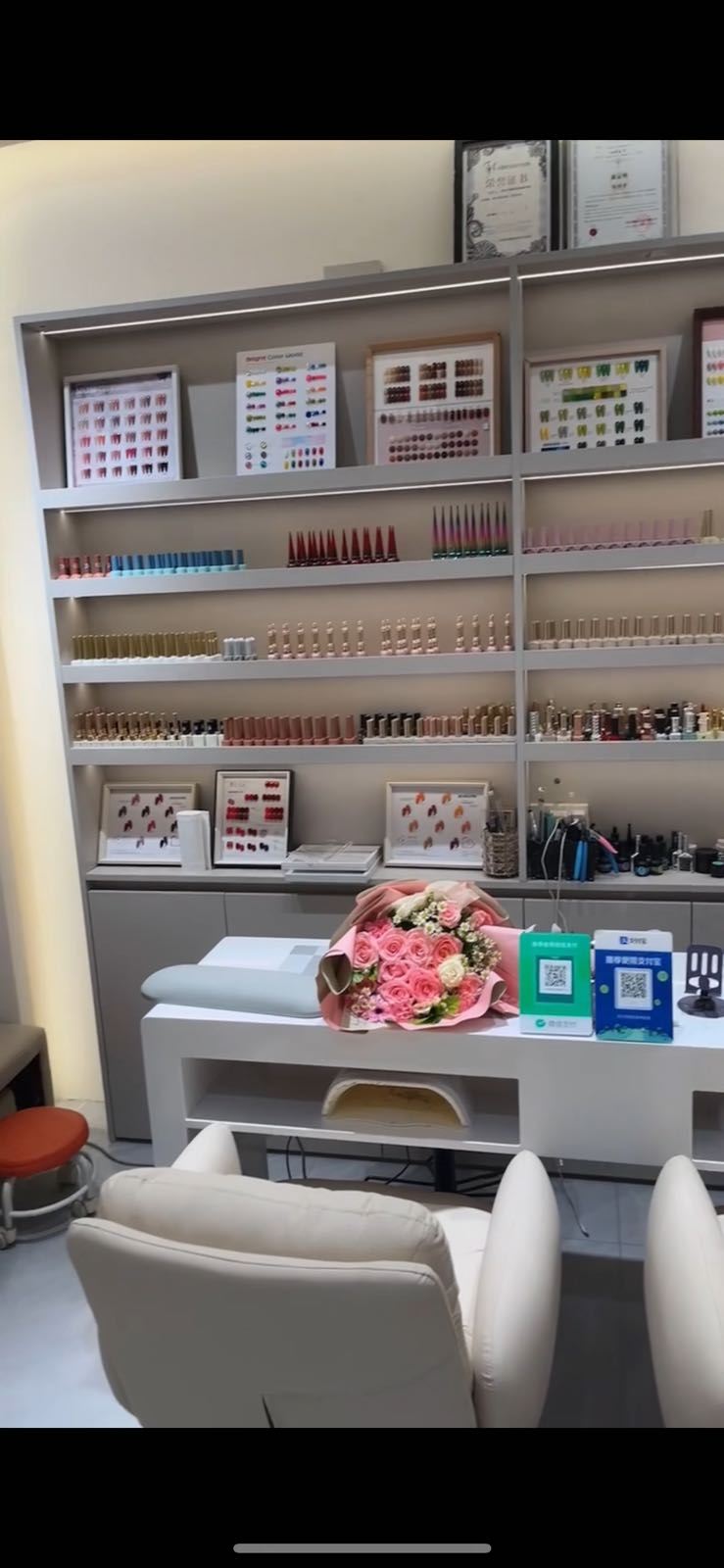 嘉祥悦色美甲美睫店