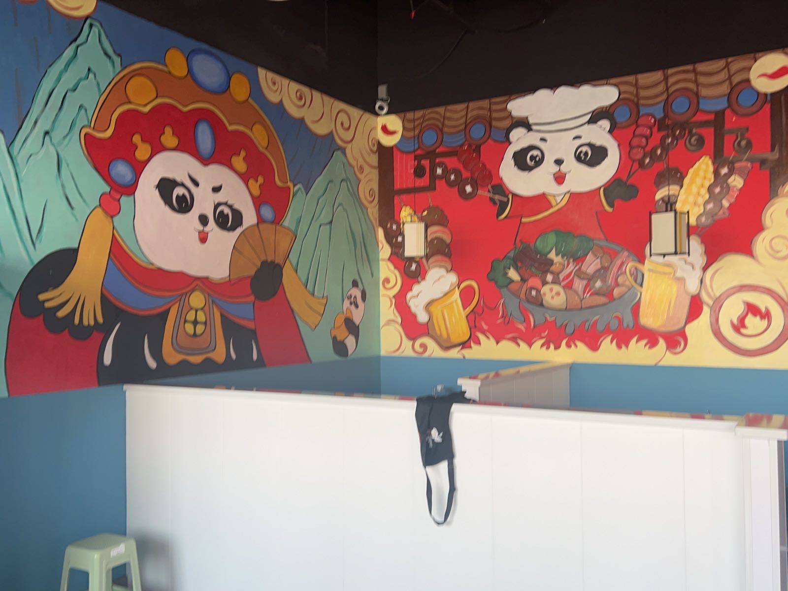 诤阳根华串锸香(中和广场店)