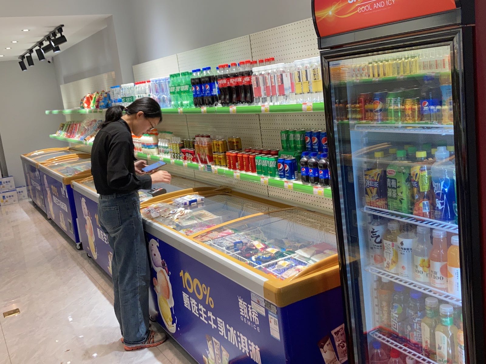 冻霆花冷饮批发(大渡河路店)