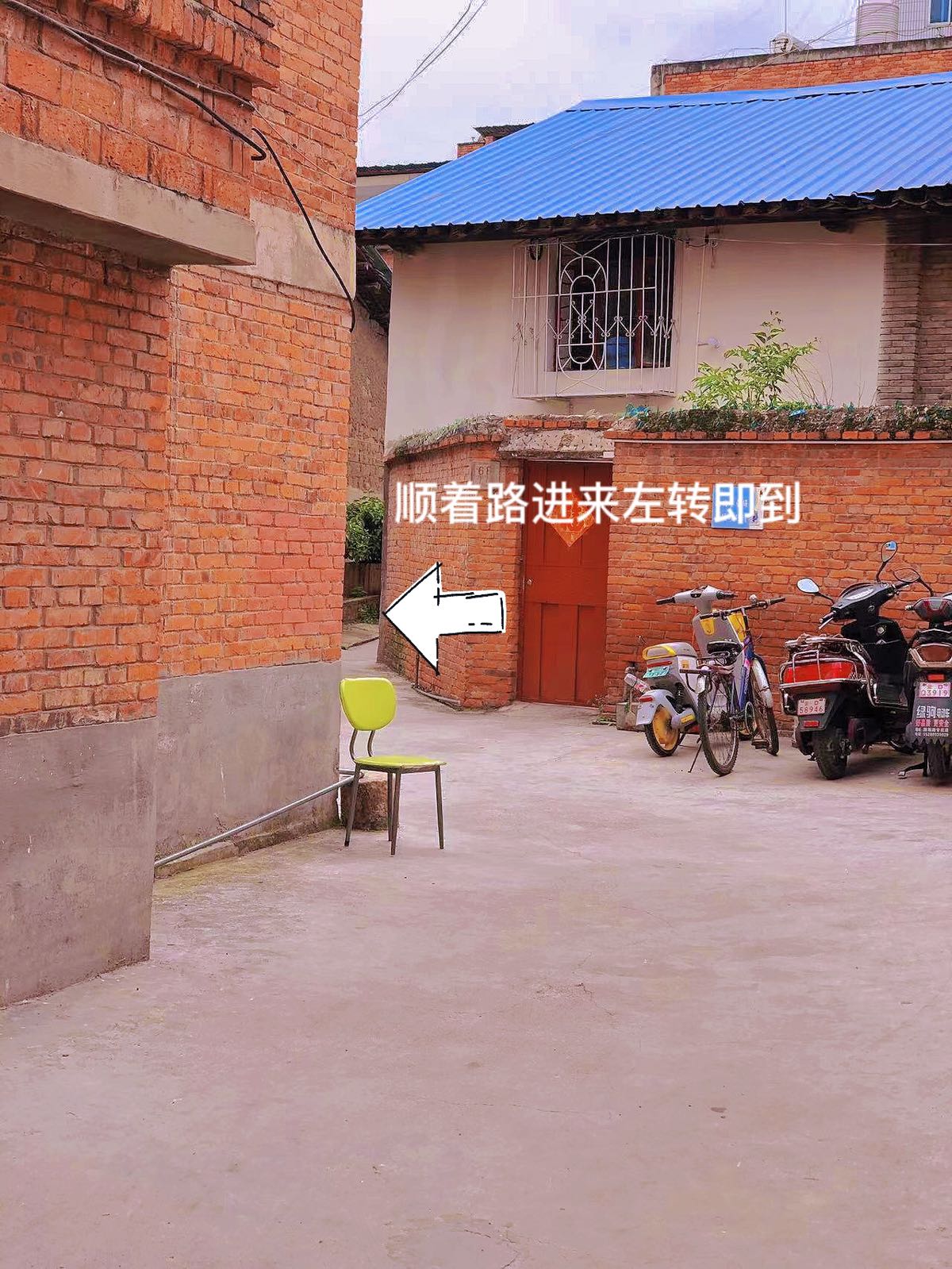 阿椒小迟