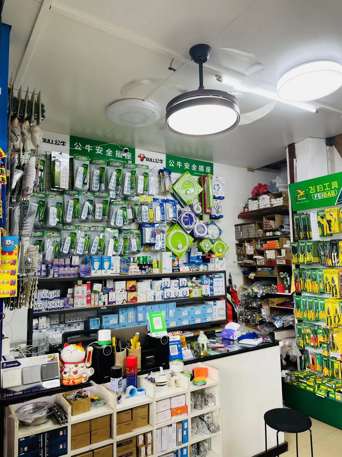 景有五金店开锁换锁