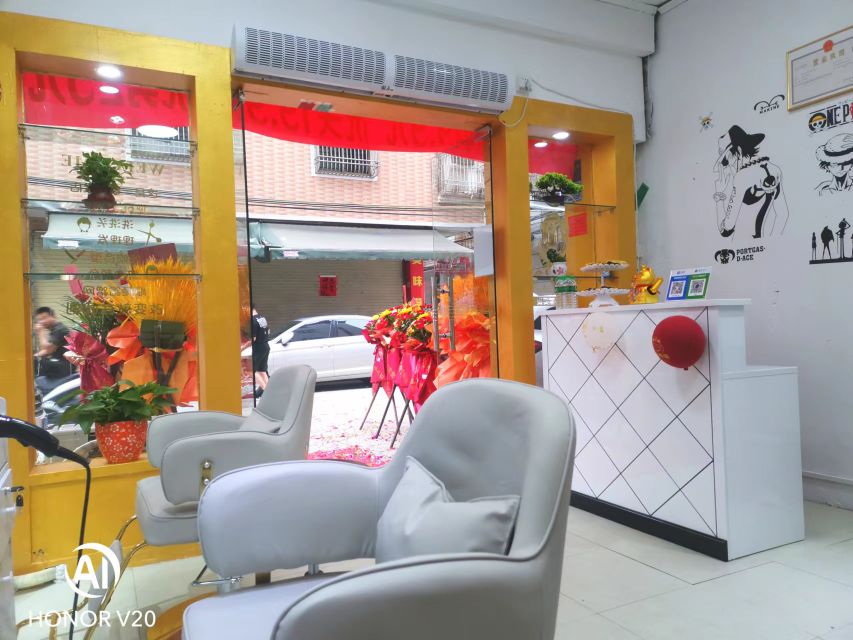 艺秀美发造型(迎春路店)