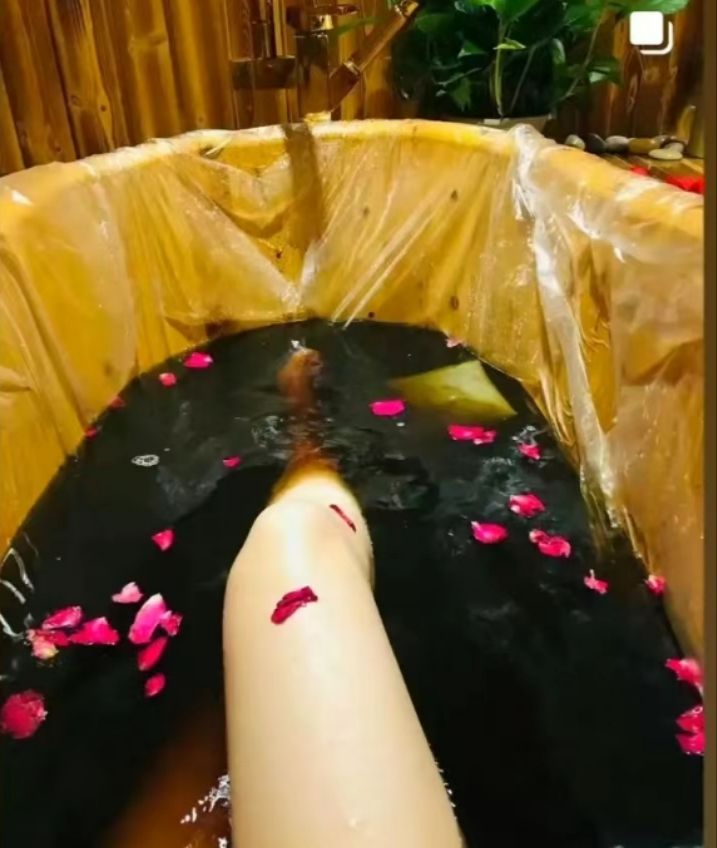 瑶浴采耳