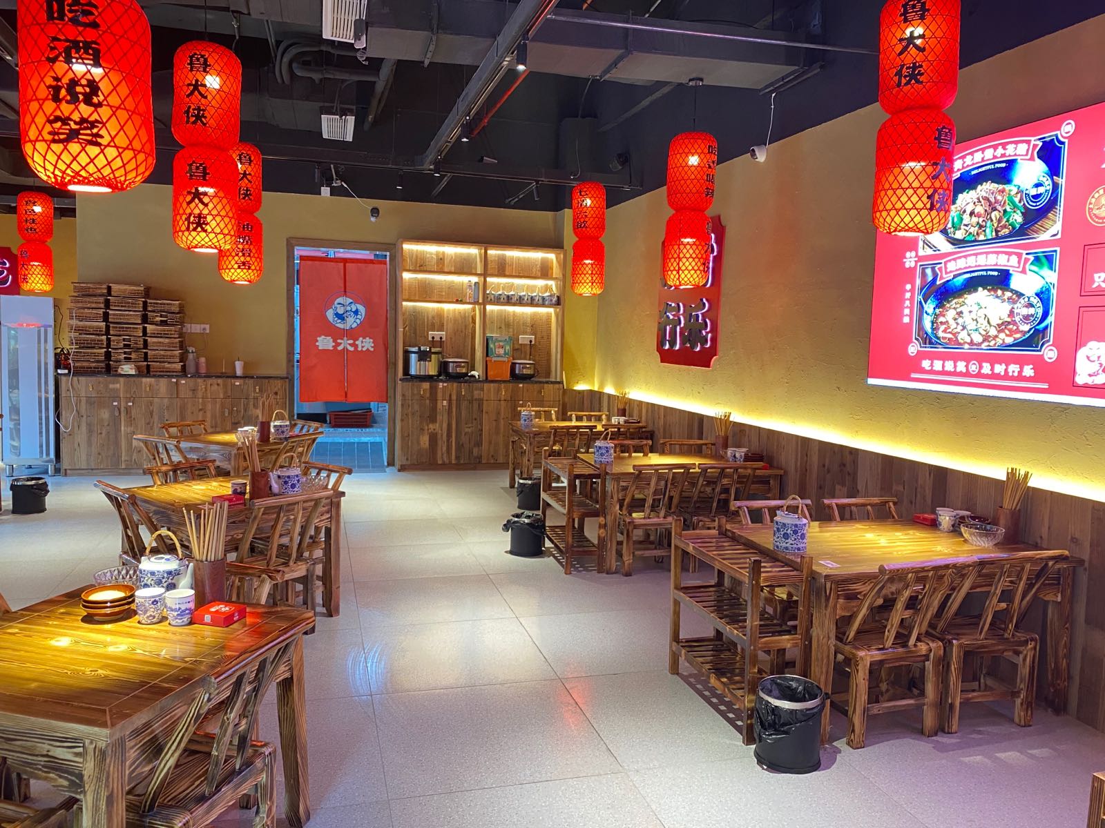 侠罐嵋大鲁铁锅肥肠(万象城店)
