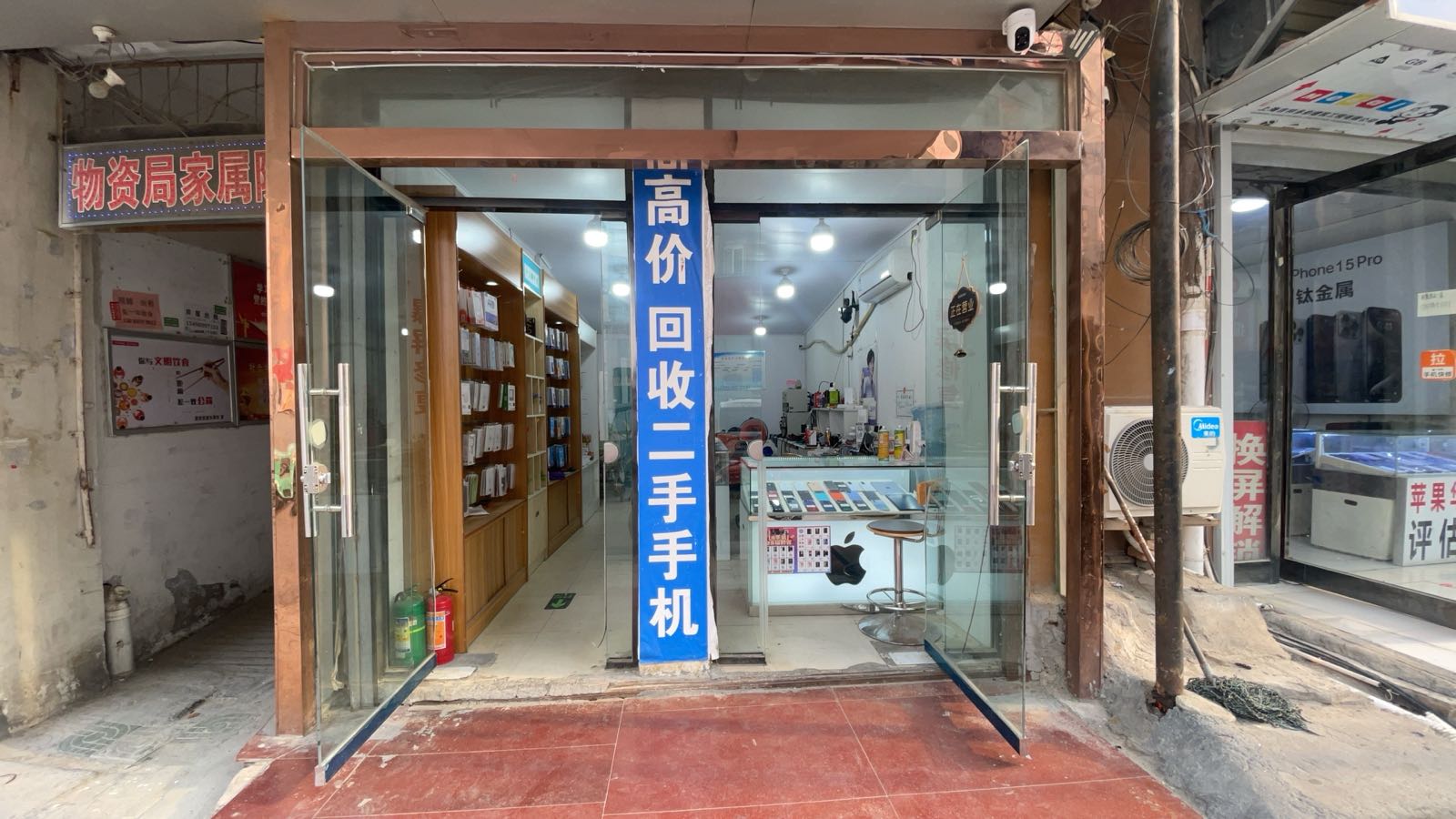梁园区百姓手机店·数据恢复