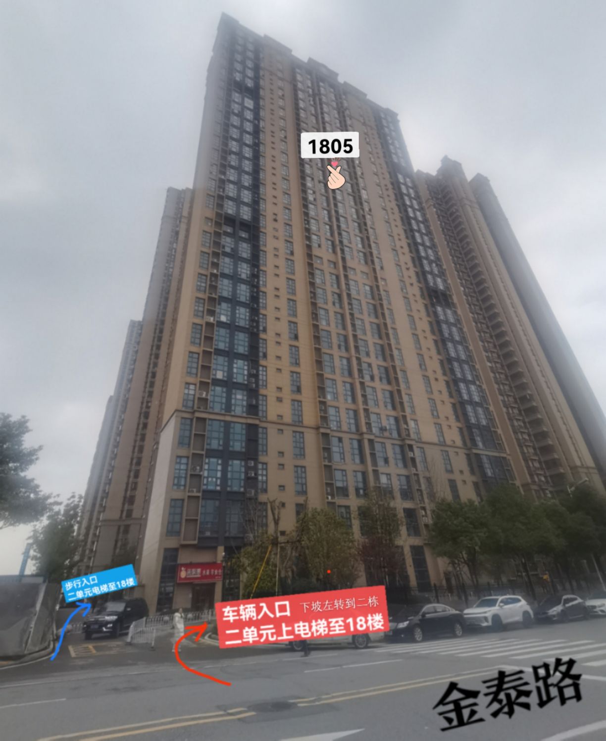 长沙市清馨生活美容馆