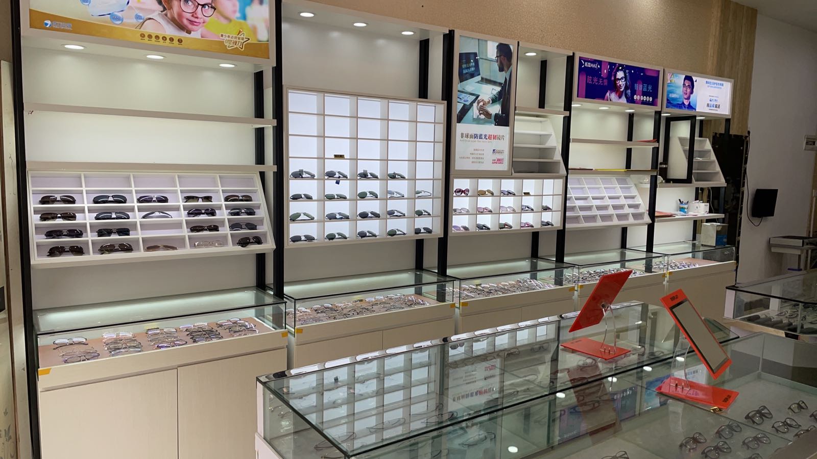月亮岛眼睛(阳光城店)