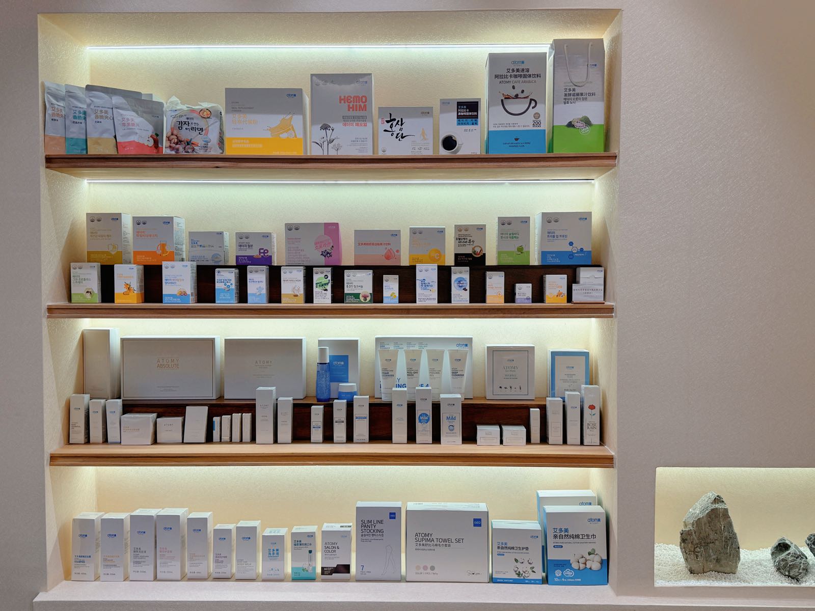 这厢有礼(海御·新天地店)