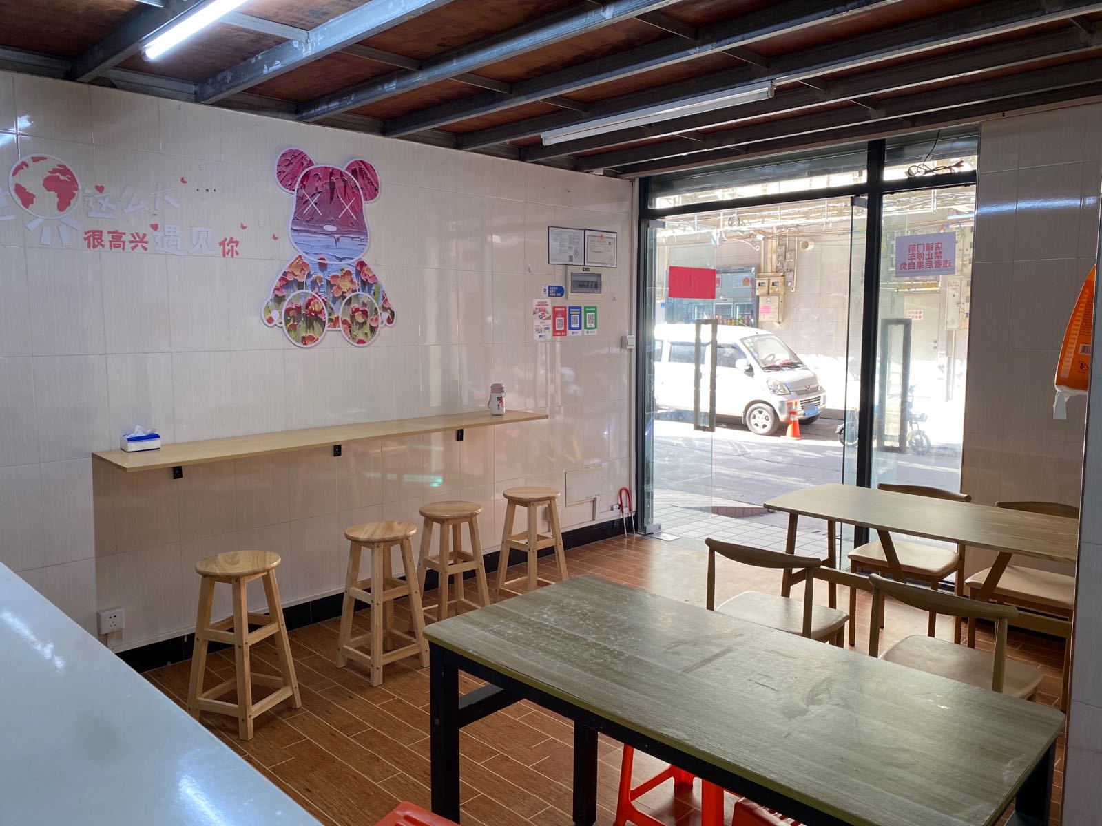 肥龙小吃(富璟园店)