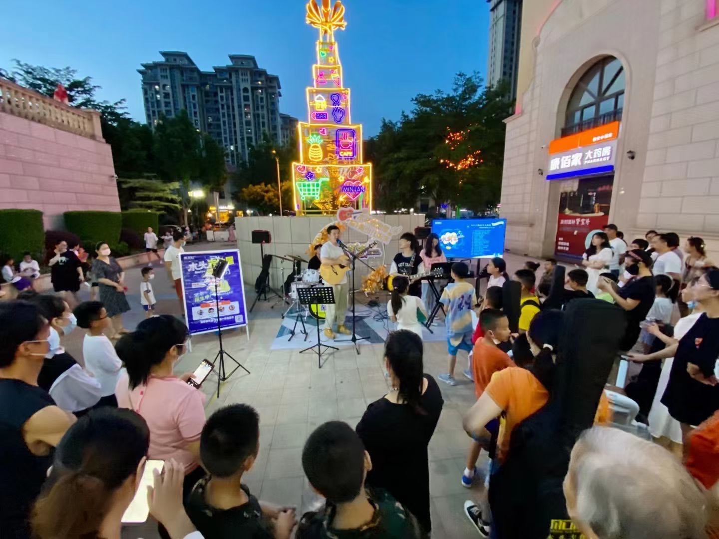 木头吉他屋(新店校区)