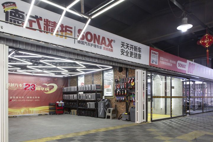 BOP保镖隐形车衣宝坻超越旗舰店