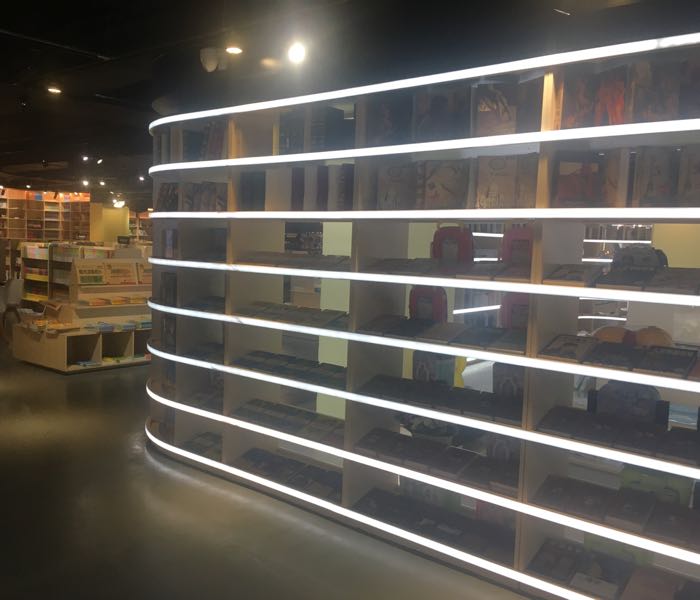 百样书城(昌大昌广场店)