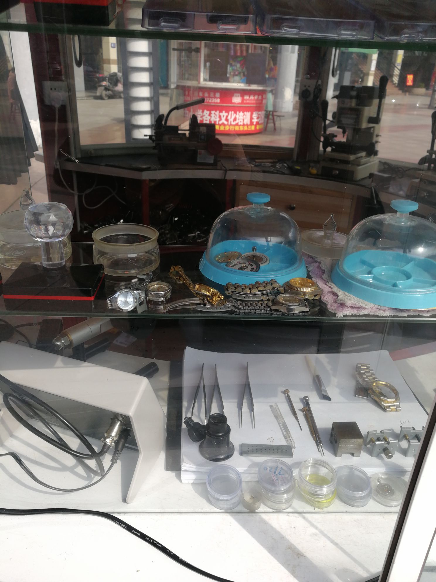 刘氏印章修表配钥匙