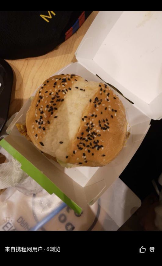 德克士(金悦汇店)