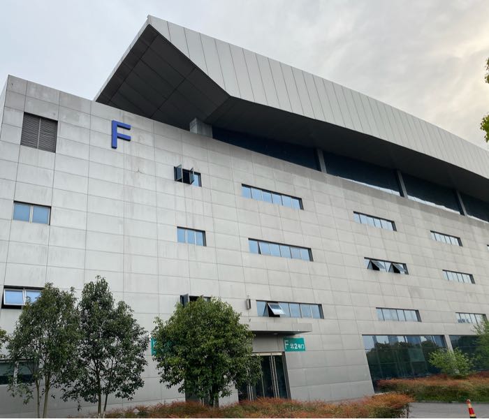 芜湖宜居国际博览中心-F馆