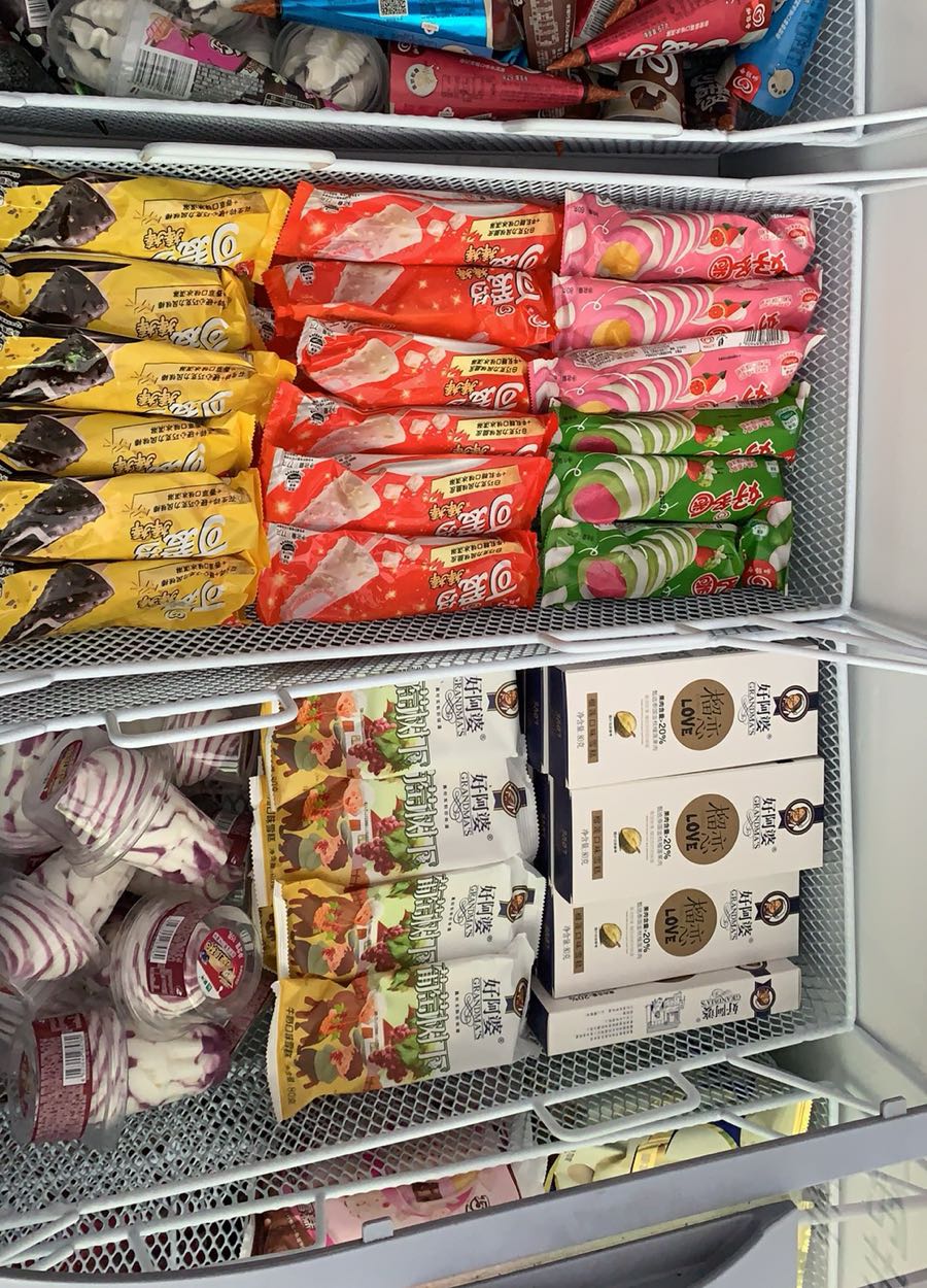 雪糕批发(锦阳路店)