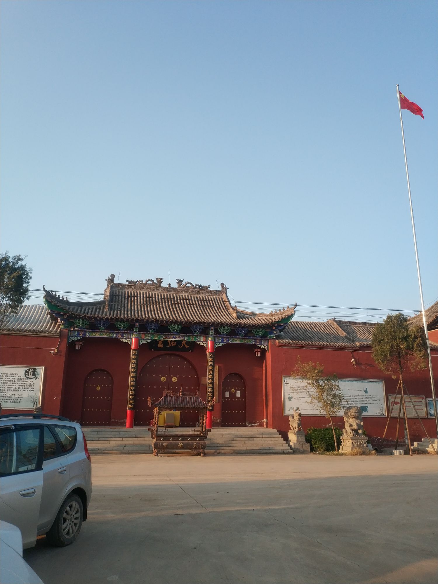 河北省大名县城天佑宫