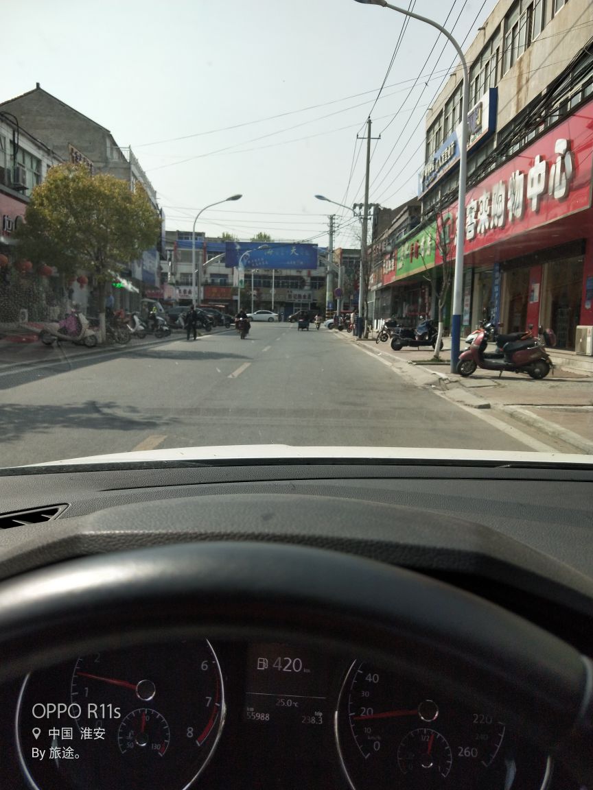 钦工镇