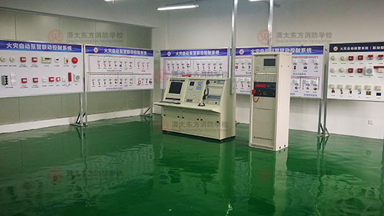 广东省惠衡消防职业培训学校