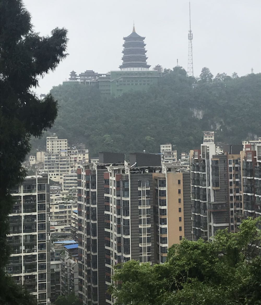红岩路地名网_贵州省贵阳市南明区水口寺社区服务中心红岩路资料简介