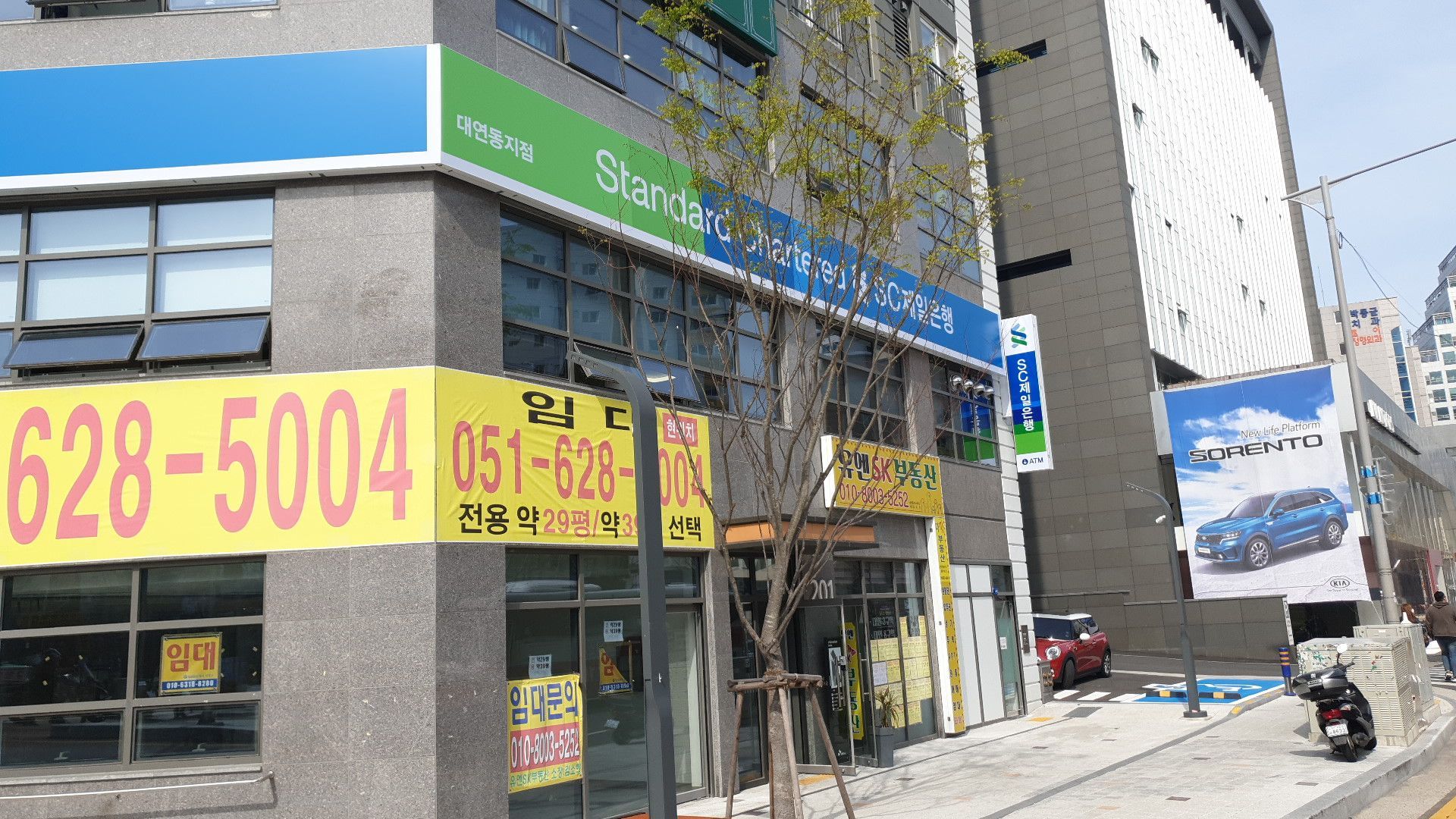 渣打银行大渊洞分行,电话,路线,公交,地址,地图,预定,价格,团购,优惠,渣打银行大渊洞分行在哪，怎么走_釜山生活服务