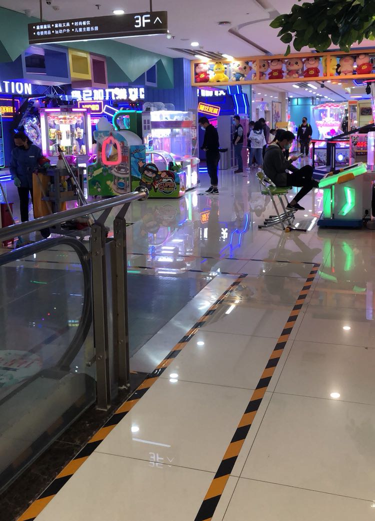 欢乐岛·儿童城长乐园(海福城店)