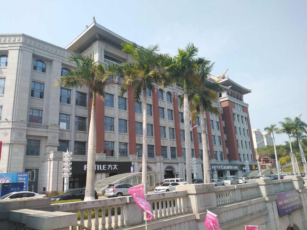 万舜汇·明馆美食商业街