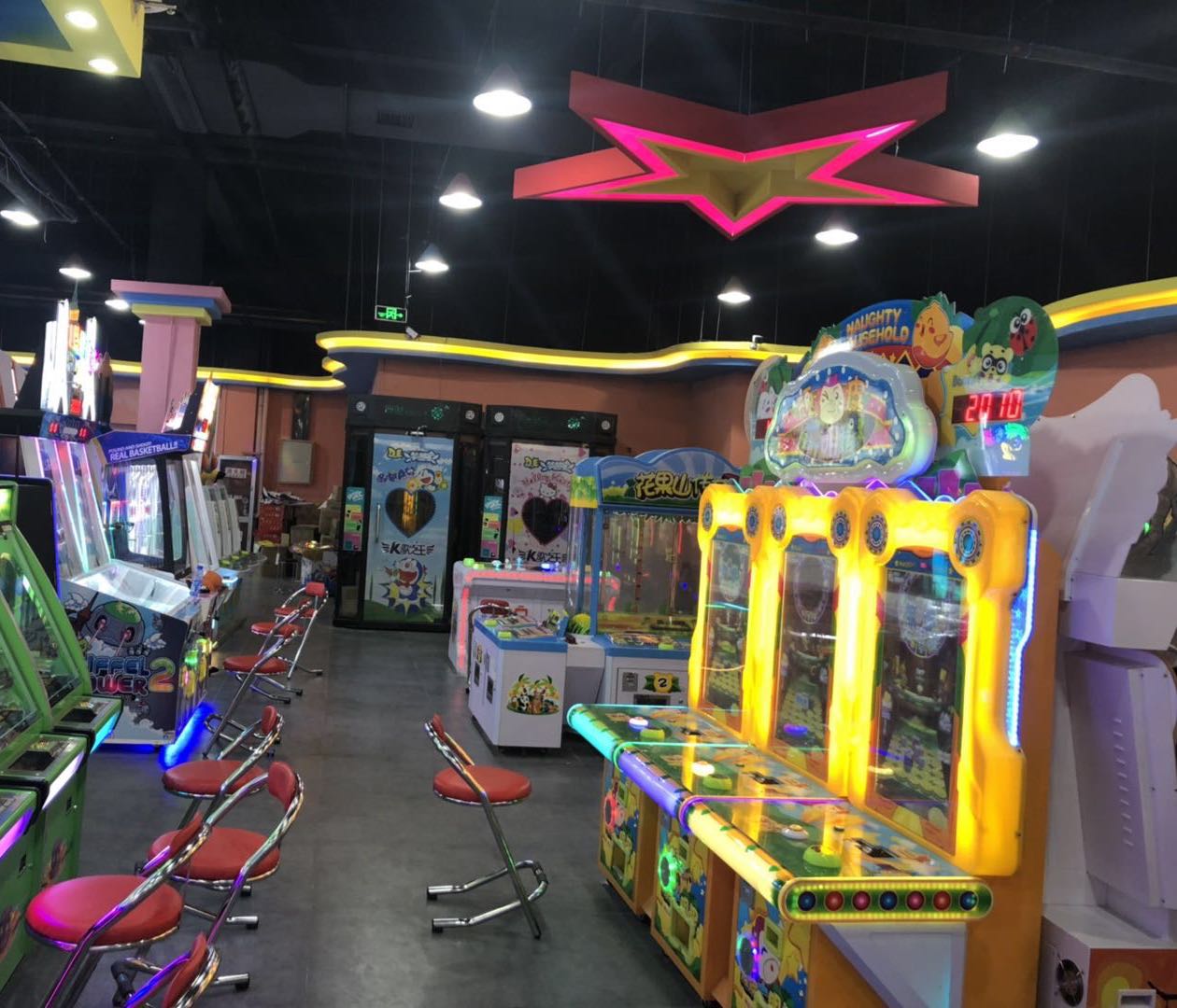 爱乐堡超乐园(潜山店)