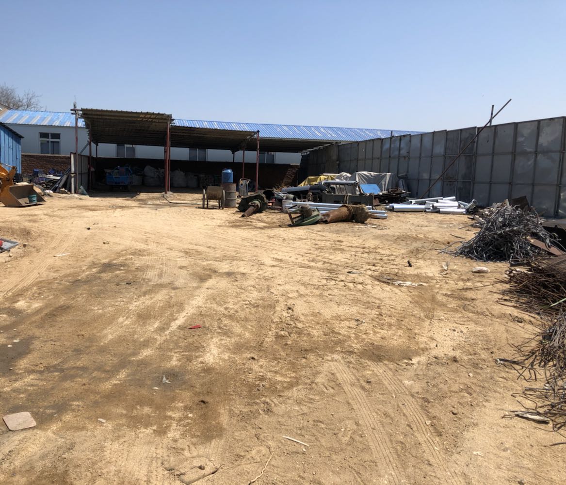 威海宏晟废旧物资回收有限公司