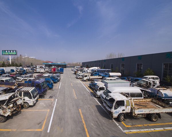 临沂奥凯再生资源利用有限公司