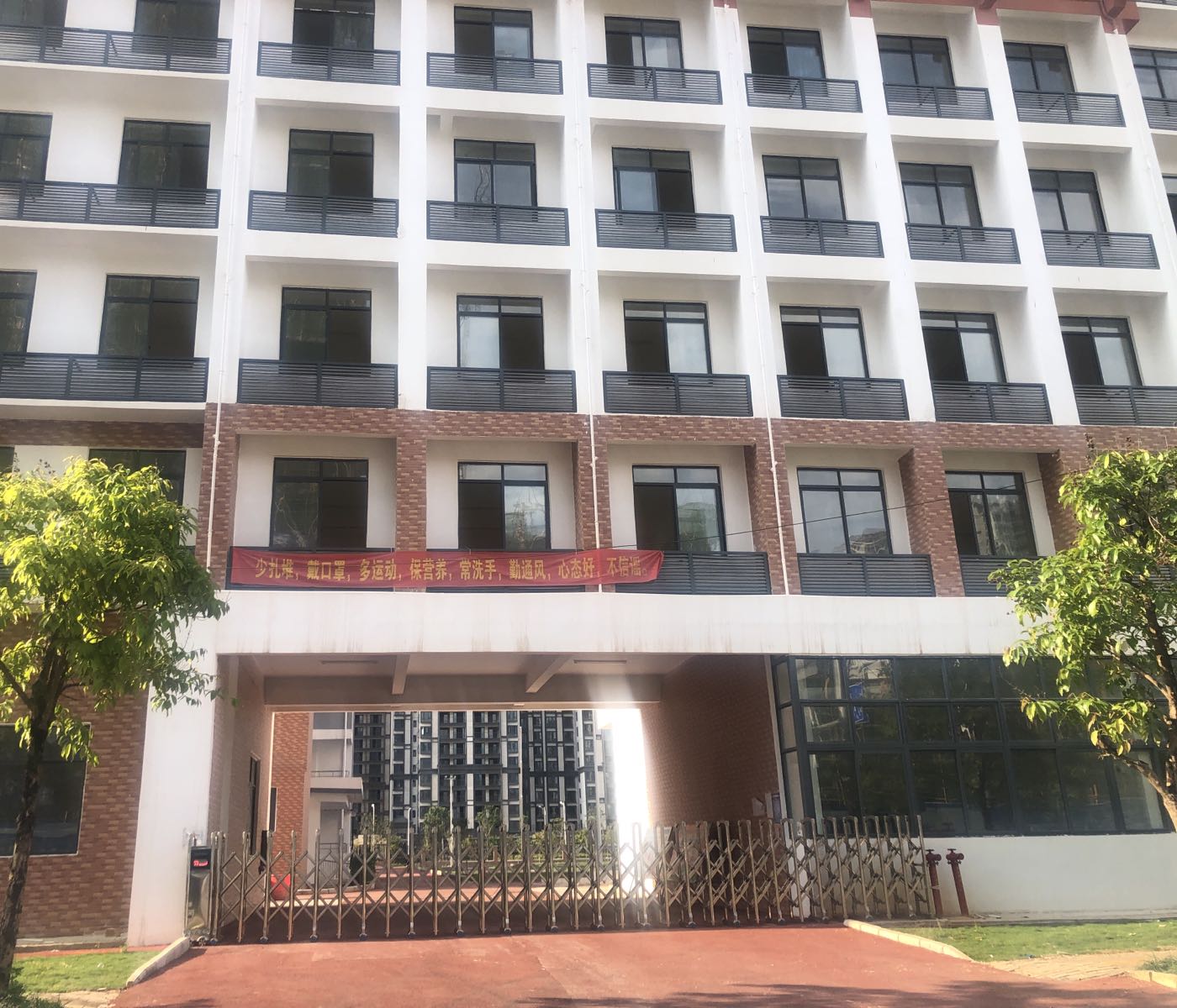 南宁市五象教育集团金龙路小学