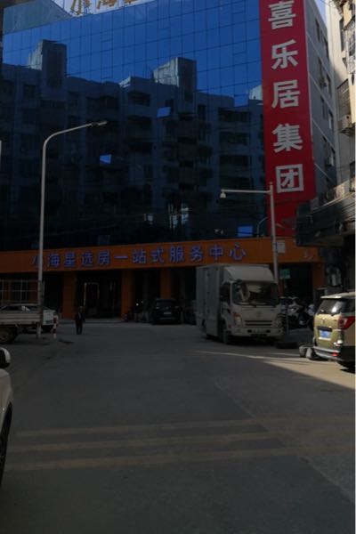 煜喜高科