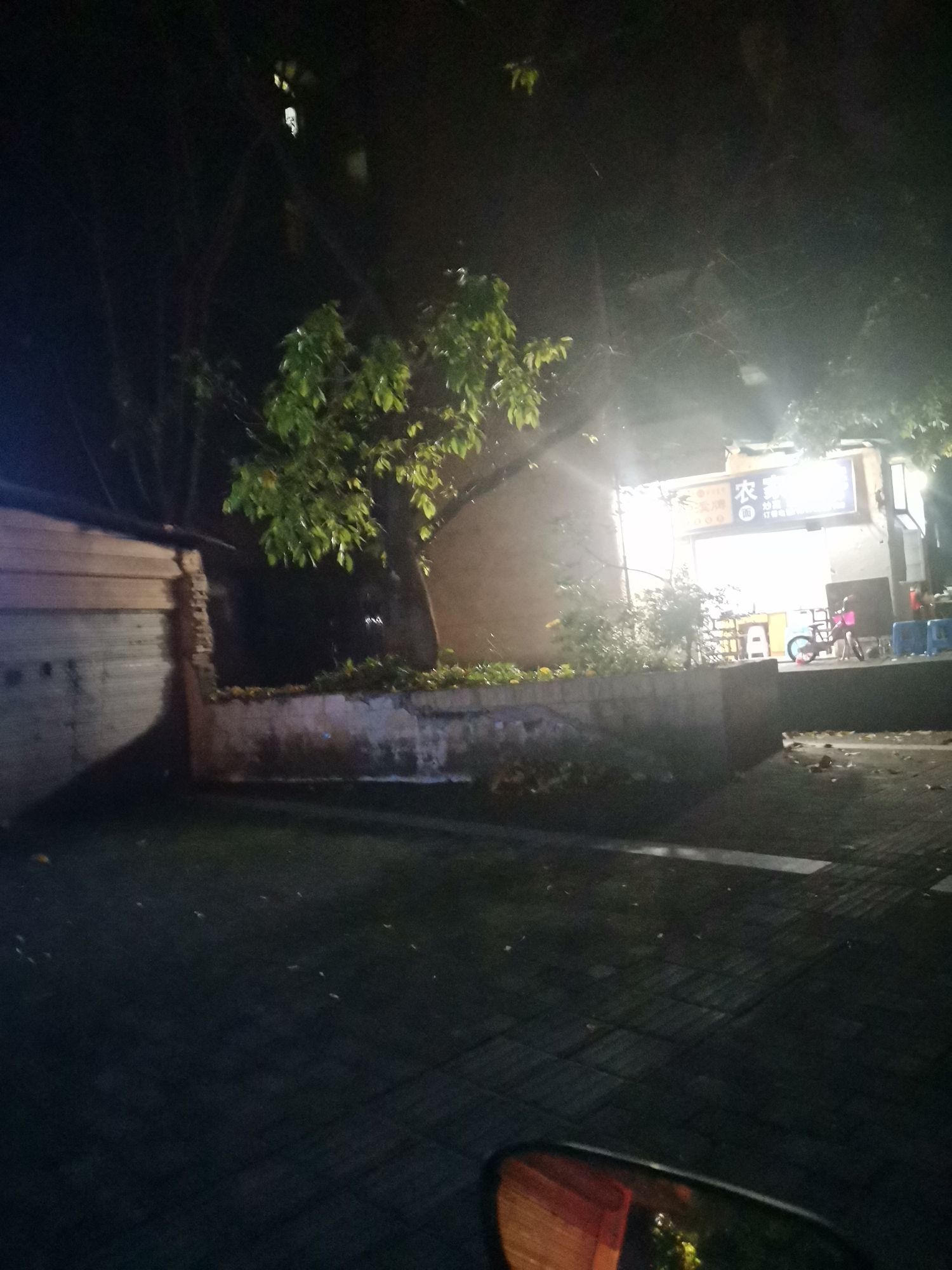 大渡口区堰兴社区