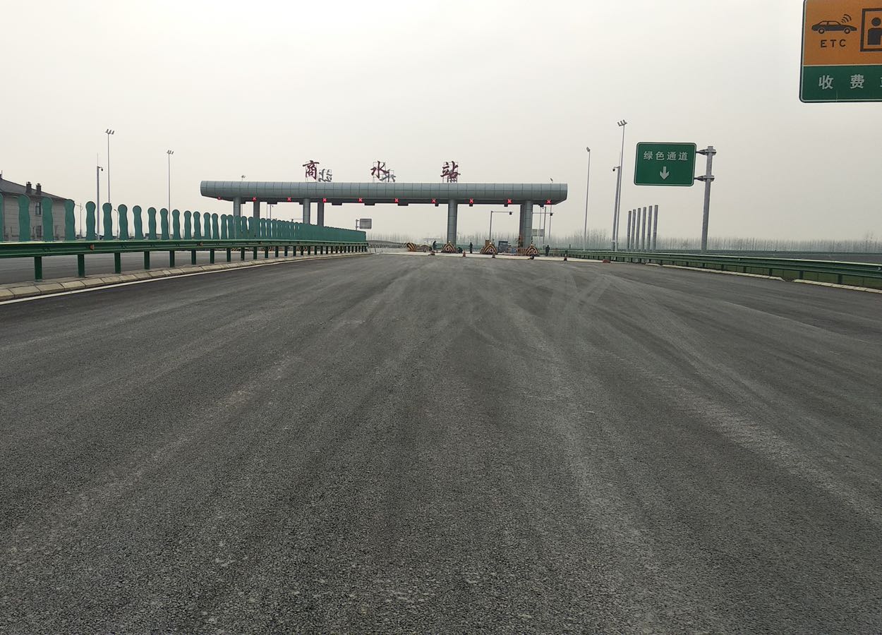 商水收费站(s81周南高速入口)