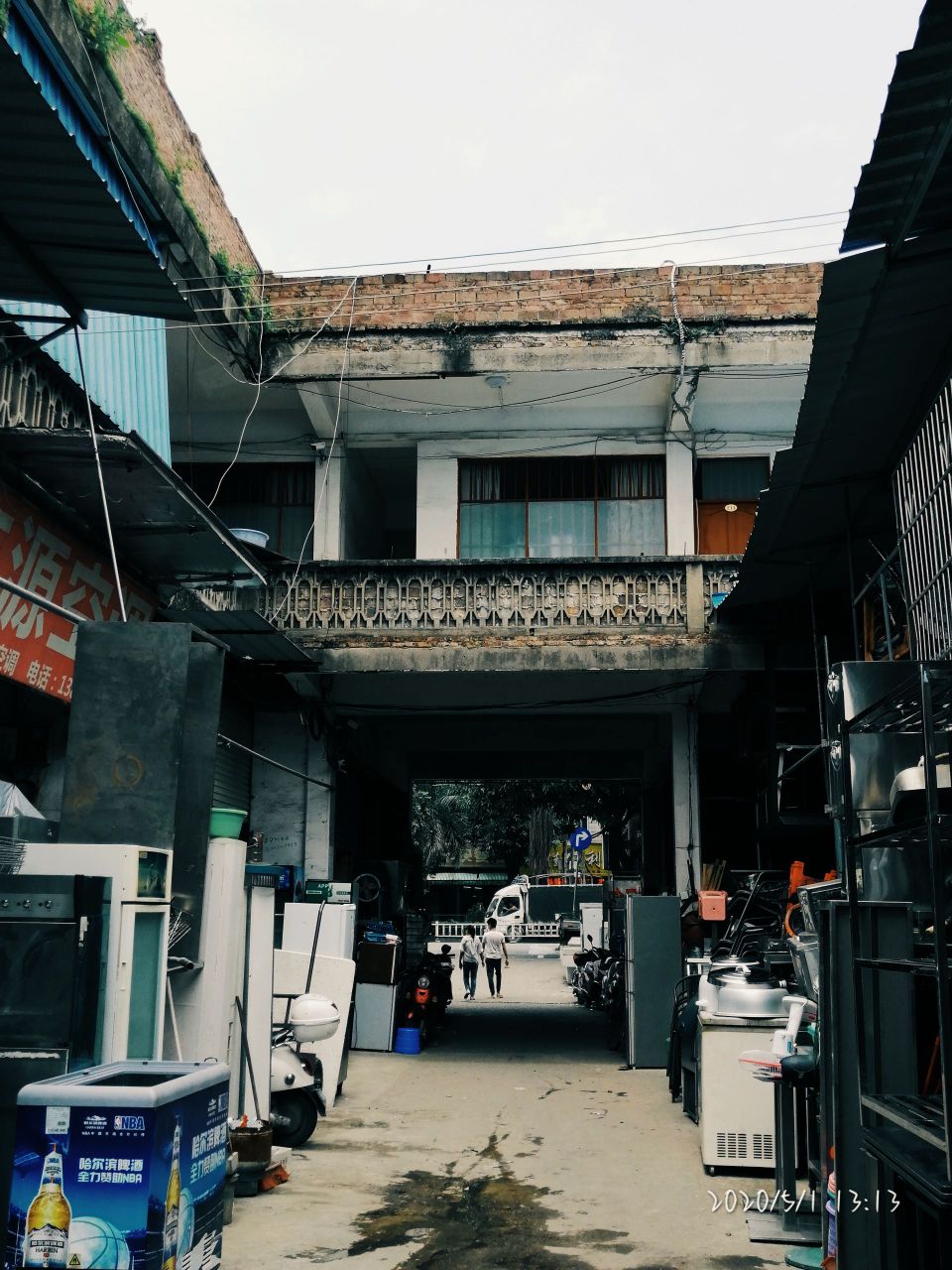 玉林市旧货市场